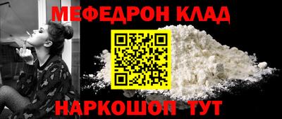 МДПВ Заволжье