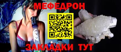 альфа пвп Изобильный