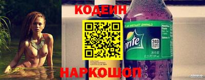 МДПВ Заволжье