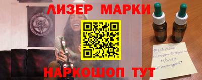 МДПВ Заволжье