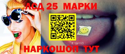 mdpv Заводоуковск
