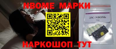 mdpv Заводоуковск
