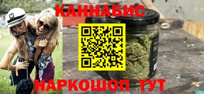 мефедрон Ирбит