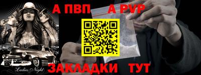МДПВ Заволжье