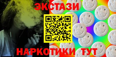 mdpv Заводоуковск