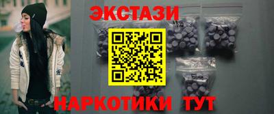 mdpv Заводоуковск