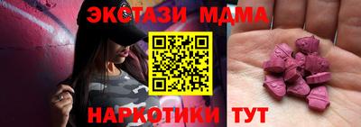 МДПВ Заволжье