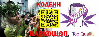 гидра Жуковский