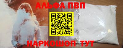 МДПВ Заволжье
