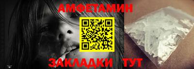 МДПВ Заволжье
