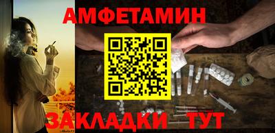 МДПВ Заволжье