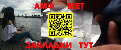 mdpv Заводоуковск