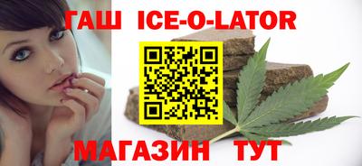 мефедрон Ирбит