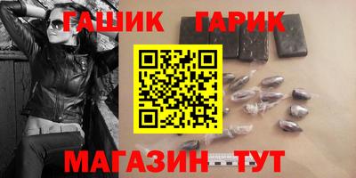 spice Ипатово