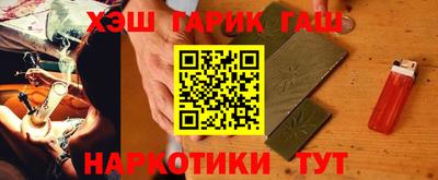 mdpv Заводоуковск