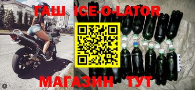 МДПВ Заволжье