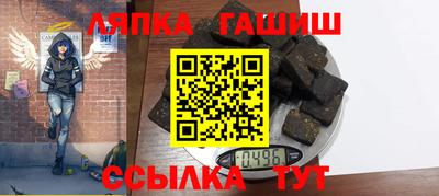 mdpv Заводоуковск