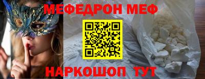 mdpv Заводоуковск