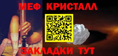 mdpv Заводоуковск