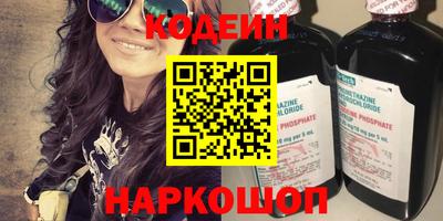 МДПВ Заволжье