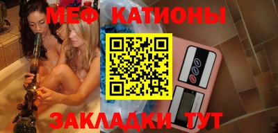 альфа пвп Изобильный