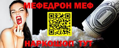 альфа пвп Изобильный