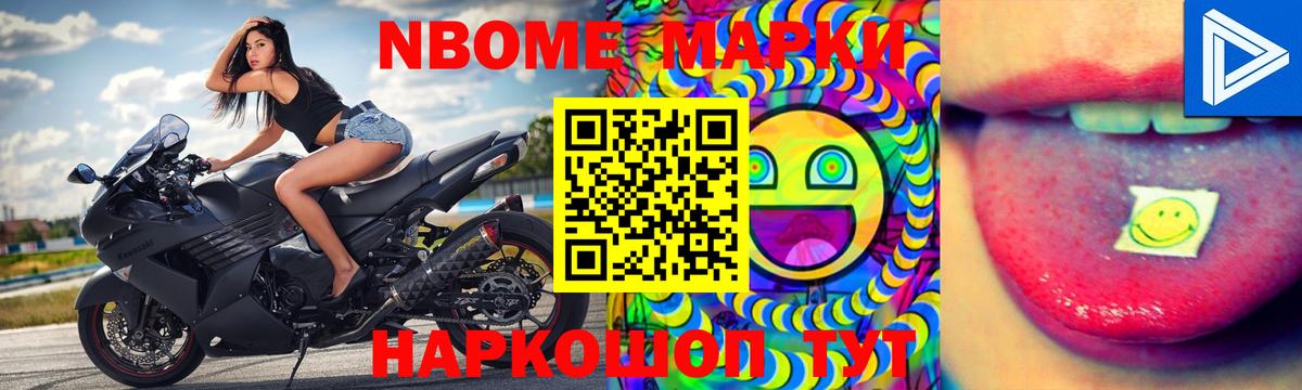 LSD-25 экстази кислота  Вход с VPN  ЛСД экстази кислота  Михайловка 